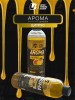 Арома комплекс ULTRABAITS (ЦИТРУС)