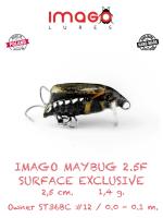 Воблер IMAGO LURES MAYBUG 2.5F Surface Exclusive, 1,4гр.