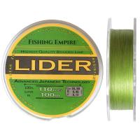 Шнур плетеный LIDER GREEN 100м.