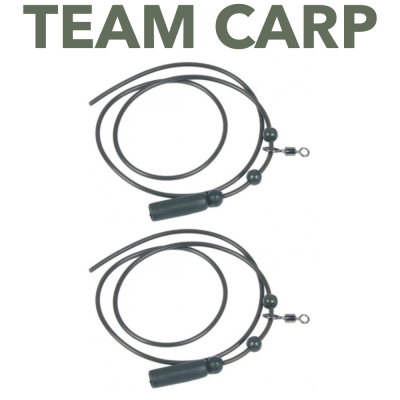 Оснастка карповая KONGER TEAM CARP "Вертолет" №3