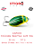 Воблер IMAGO LURES DIVING BEETLE 3.5S (тонущий), 3гр. цвет - DG