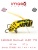 Воблер IMAGO LURES HORNET 35F, 2,7гр., цвет YB