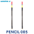 Поплавок со съемной антенной LORPIO PENCIL 005-2шт.