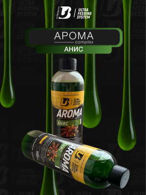 Арома комплекс ULTRABAITS (АНИС)