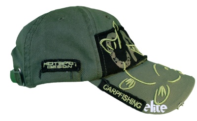 Бейсболка HOTSPOT Design "Carpfishing Elite"