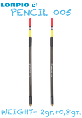 Поплавок со съемной антенной LORPIO PENCIL 005-2шт. 2+0,8гр