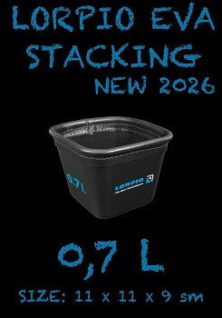 Открытая емкость для прикормки и насадки EVA STACKING BAIT CONTAINER 