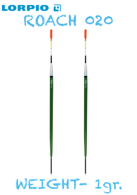 Поплавок LORPIO CLASSIC ROACH 020 (ПЛОТВА) 1гр. (2шт.)
