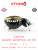 Воблер IMAGO LURES MAMBA MONSTER 4F (плавающий), 5гр. цвет - BK