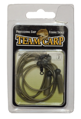 Оснастка карповая KONGER TEAM CARP "Вертолет" №3
