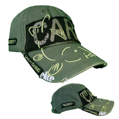 Бейсболка HOTSPOT Design "Carpfishing Elite"